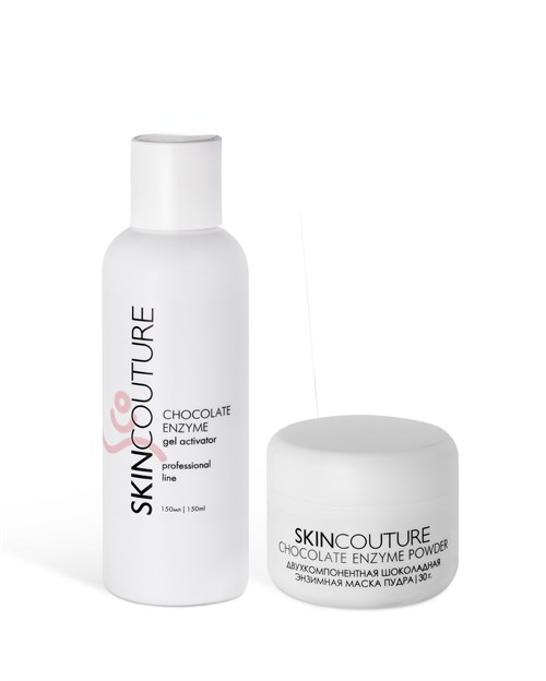 СHOCOLATE ENZYME MASK | Шоколадная энзимная маска двухкомпонентная (активатор + пудра) СHOCOLATE ENZYME MASK | Шоколадная энзимная маска двухкомпонентная (активатор + пудра)